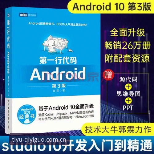 奇异果体育入口攻略 奇异果体育入口攻略深度评测:从入门到精通的全面体验报告