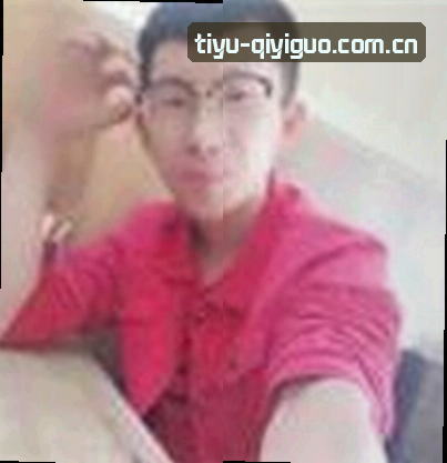 林悦